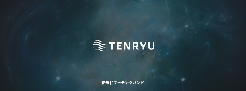 2026協賛募集中！