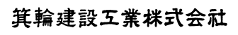 minoken-logo