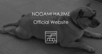 nogamihajime-logo